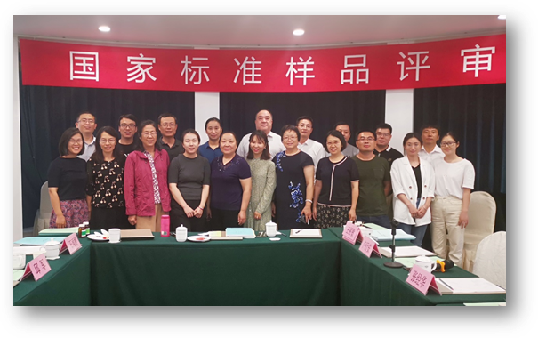 http://www.zhonglinhua.com/__local/2/36/41/9A7DF2F1963F1948846D638099A_EE4BE0EB_70A6B.png