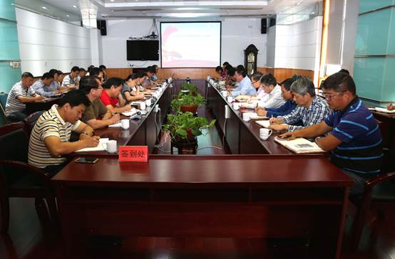 2016yuanwuhuiyijs.jpg